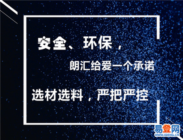 九游体育防水增项_二级建造师增项报名流程_一建增项报考条件