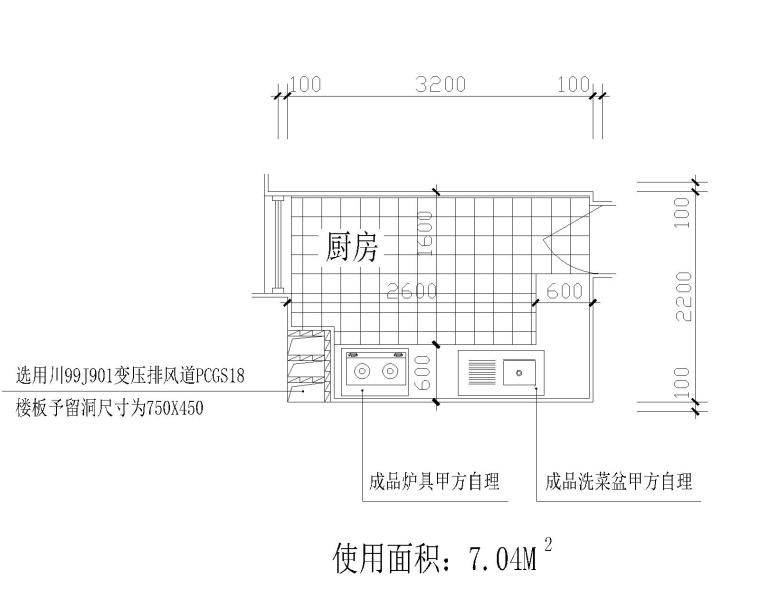 小户型厨房九游体育设计CAD施工图纸