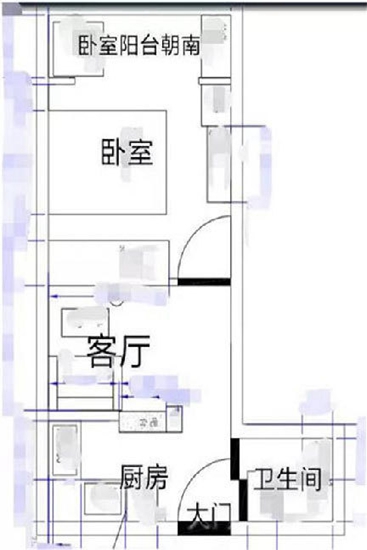 网友九游体育 北京30平老房小户型设计