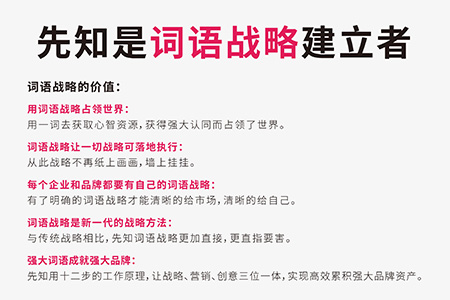 零食干货九游体育效果图_干货坚果店九游体育_海产品干货九游体育效果图