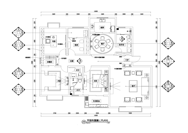 160平中式风格四居室住宅九游体育施工图+效果图