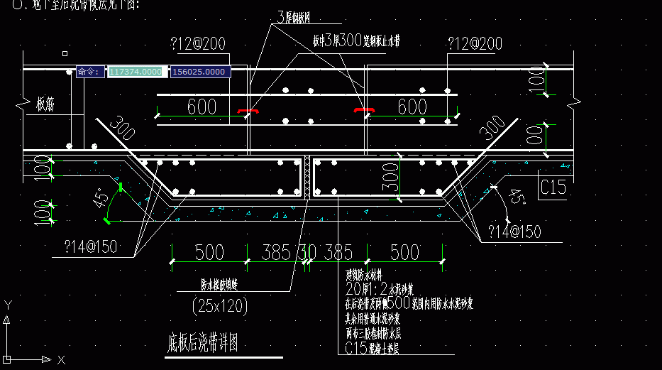 广联达九游体育卫生间布防水_卫生间做防水价格是多少钱一平_广联达预算九游体育