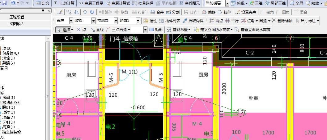 广联达预算九游体育_广联达九游体育卫生间布防水_卫生间做防水价格是多少钱一平