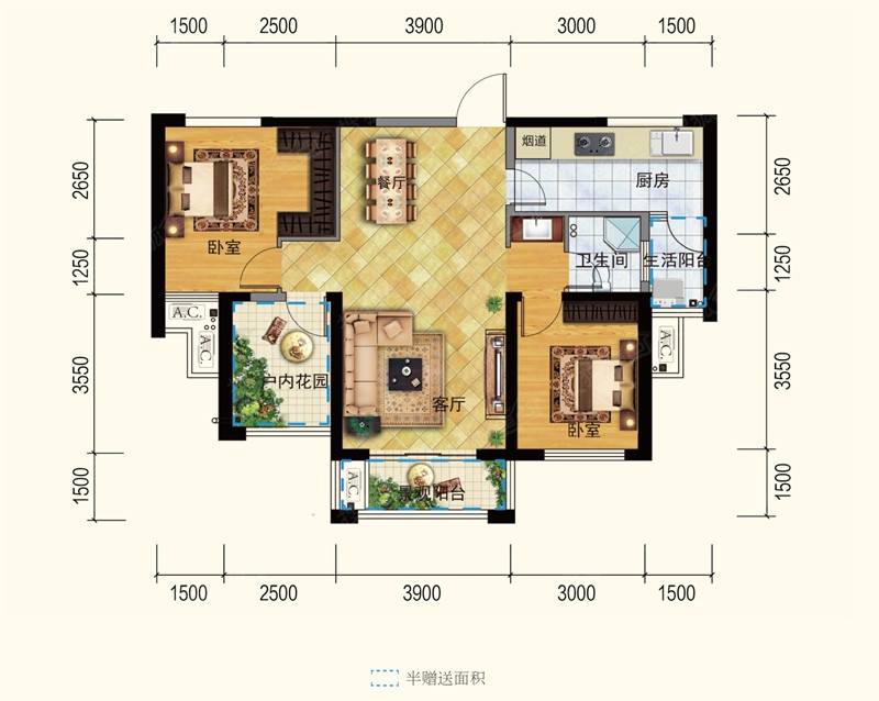 143平米九游体育预算_143平米九游体育效果图_143平米九游体育预算明细