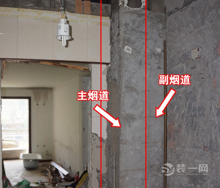 园区住户九游体育拆改烟道如何管控_顶楼拆烟道_万达九游体育管控