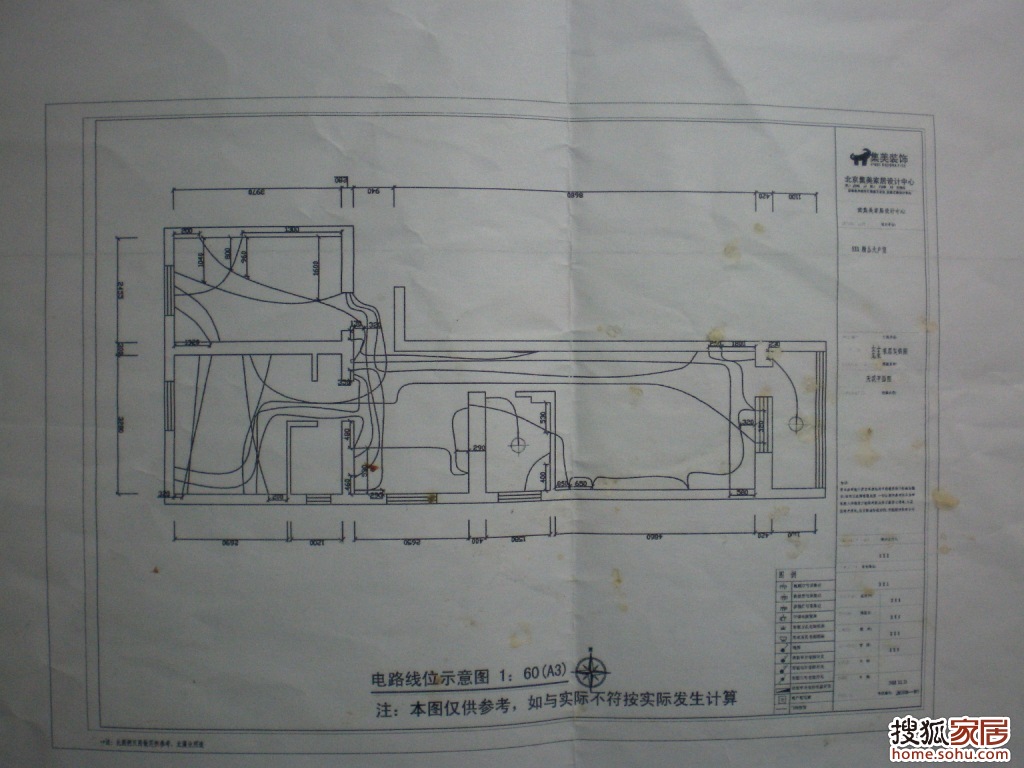 斜坡屋顶九游体育效果图_玻璃屋顶九游体育效果图_屋顶九游体育水电图