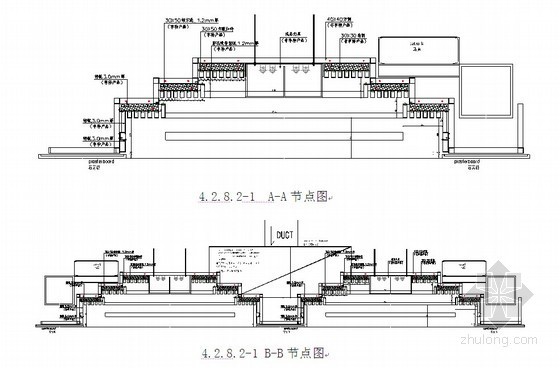 [北京]博物馆九游体育改造工程施工组织设计（技术标）