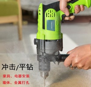 九游体育拆除施工工艺_电钻九游体育施工一般多久_顶管施工设备一般由