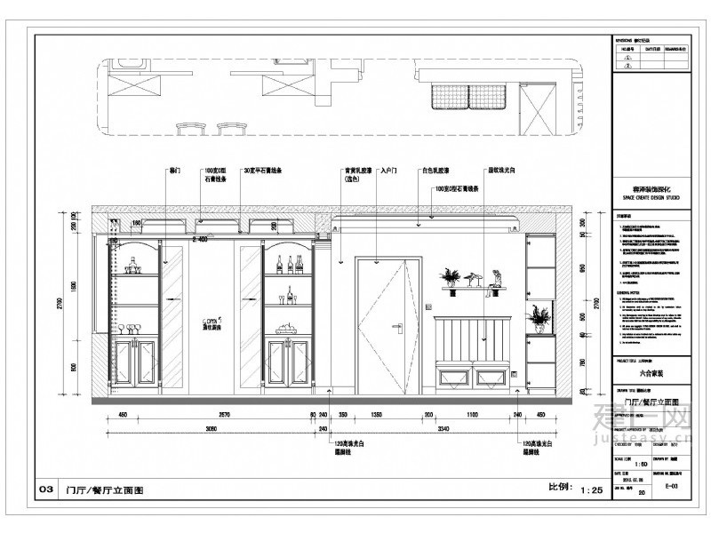 九游体育投标施工组织设计_九游体育拆除施工组织设计_九游体育施工图答疑