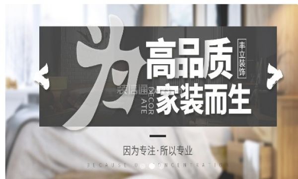 成都九游体育公司