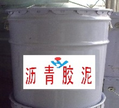 防水自粘卷材施工方案_九游体育防水粘胶泥_瓷砖粘胶泥