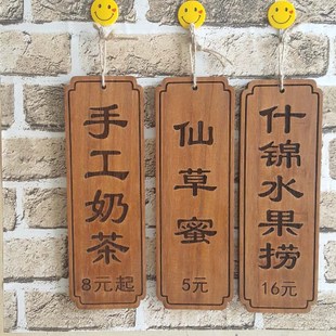 柏家居柏木家具怎么样_家居生活刻字_家居风水中放柏木板刻字