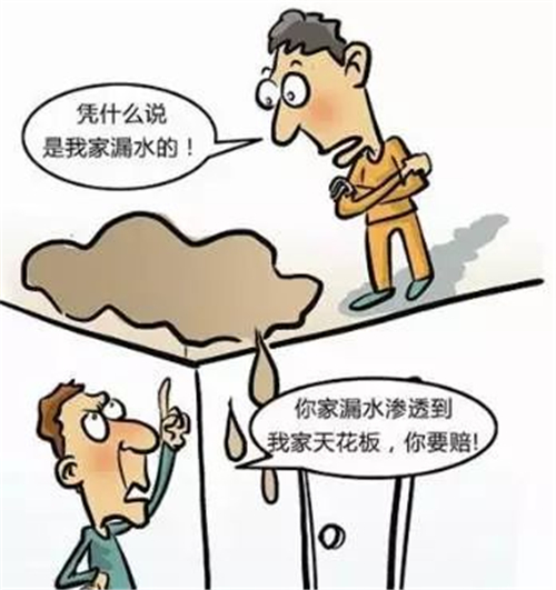 九游体育拆改一定不要动的九大区域详情