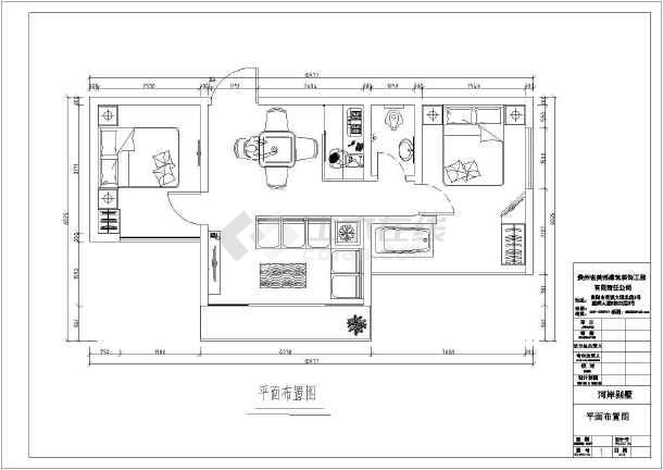 小平方九游体育_内九游体育施工图多少钱一平方_135平方九游体育效果图