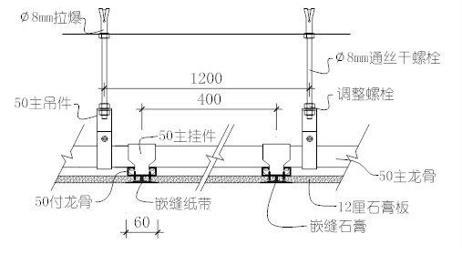 知名企业住宅楼精九游体育工程施工组织设计2017