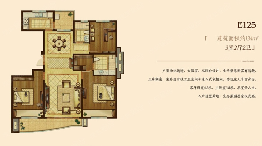 史上最全九游体育预算表配套户型图