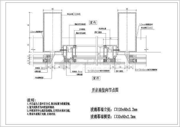 uv板九游体育通道果图_酚醛板施工工艺_铝塑板外九游体育施工图