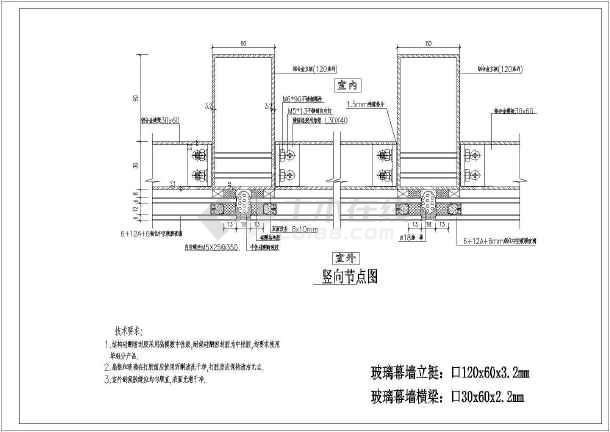 酚醛板施工工艺_uv板九游体育通道果图_铝塑板外九游体育施工图