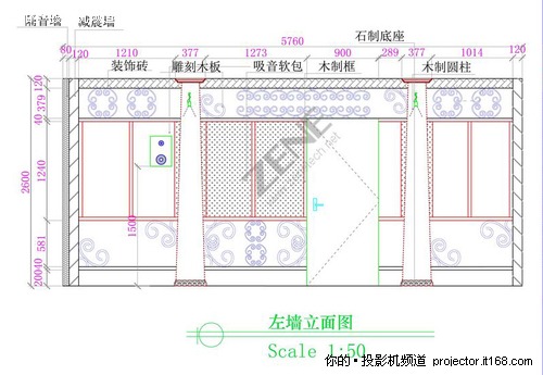 九游体育墙体施工顺序_水电墙体开槽施工规范_九游体育时墙体拆除和新建的注意事项