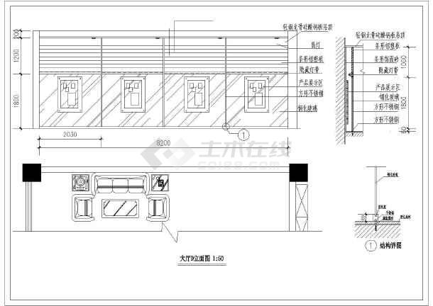 郑州审车需要什么手续_万科精九游体育手册文案_精九游体育施工图是否需要图审