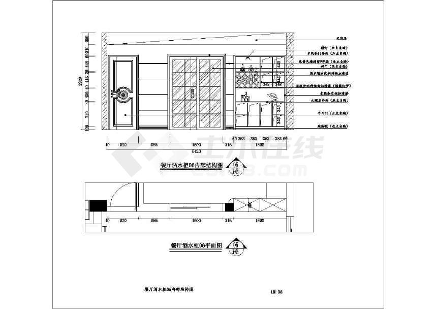 万科精九游体育手册文案_精九游体育施工图是否需要图审_郑州审车需要什么手续