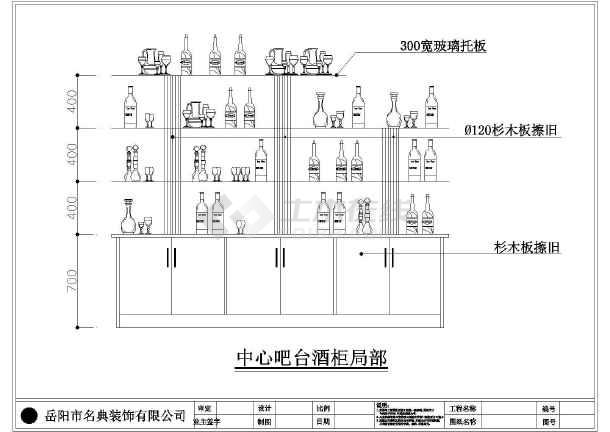 郑州审车需要什么手续_精九游体育施工图是否需要图审_万科精九游体育手册文案