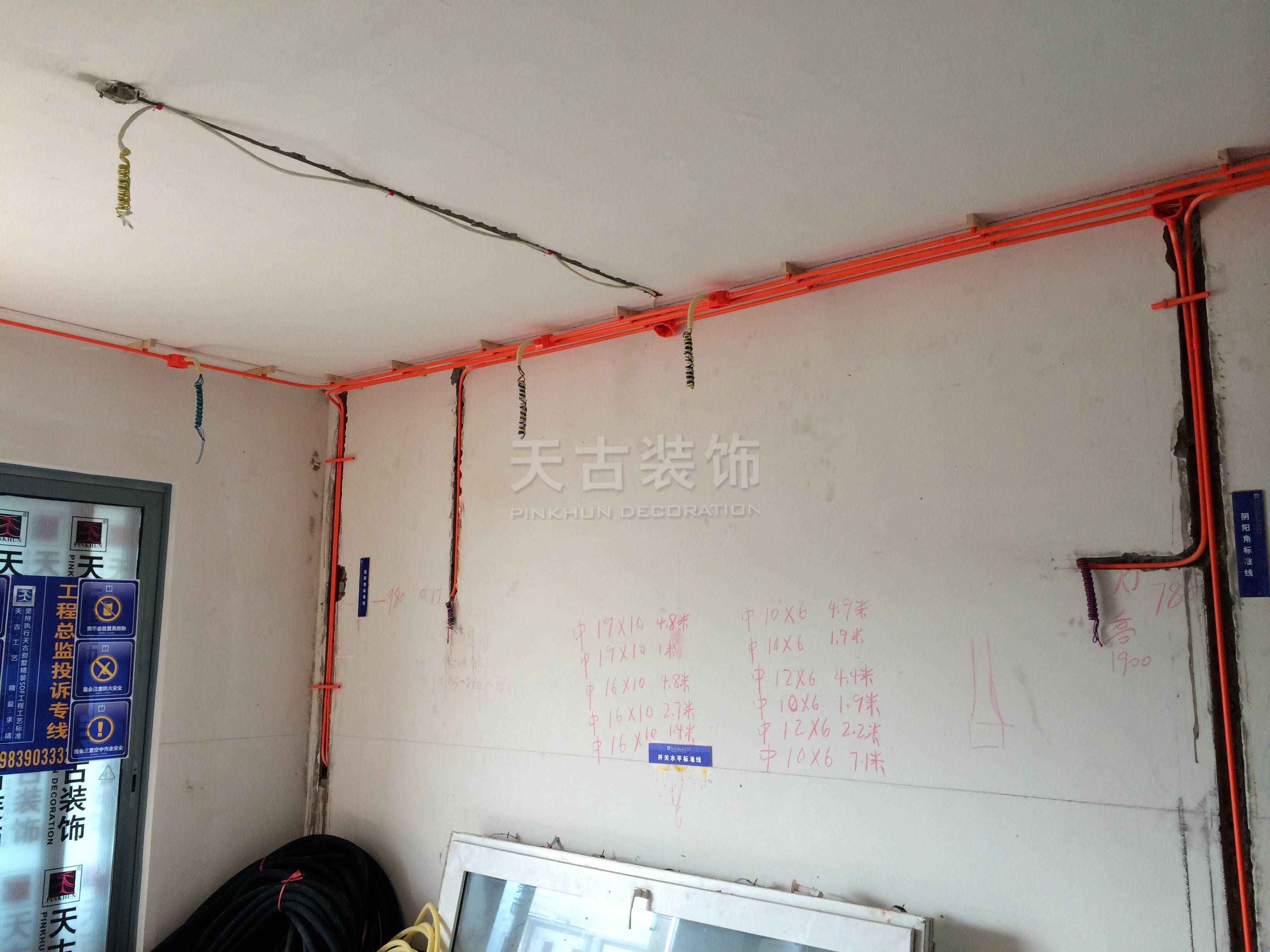 北京市房屋重置成新价_房屋重置成新价怎么算_重庆房屋九游体育水电工价