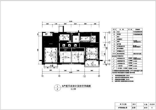 高层住宅施工组织设计_高层住宅精九游体育设计施工图_小高层住宅户型图