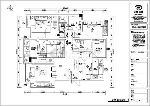 高层住宅精九游体育设计施工图_高层住宅施工组织设计_高层住宅窗户施工