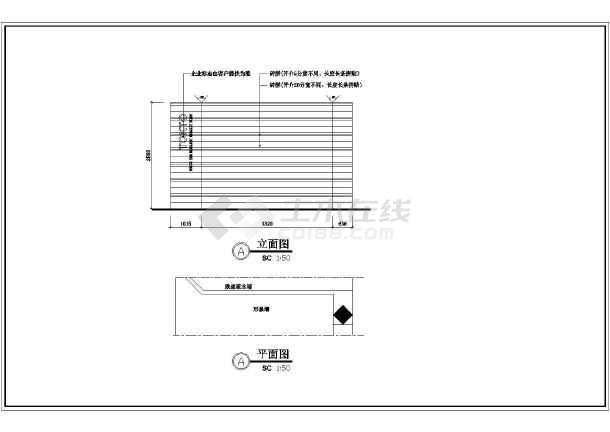 展厅九游体育竣工验收单_项目竣工环境保护验收_验收+报告+竣工