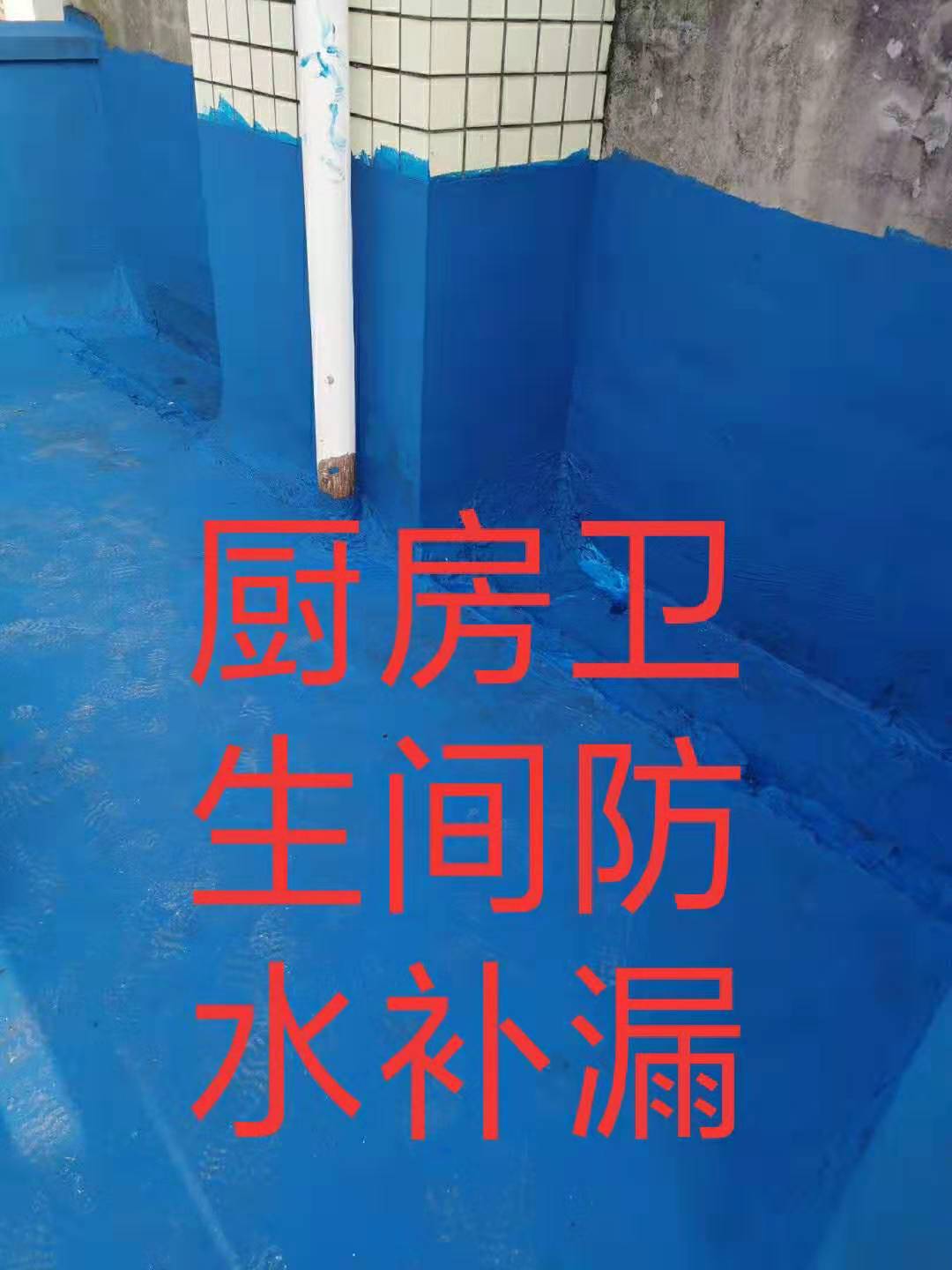 室外防水音柱价格_室外防水是不是九游体育公司_网络机柜 防水 防尘 室外 价格