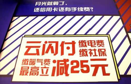 暖气跑水怎么处理_九游体育水暖气电费问答_冬季九游体育 暖气