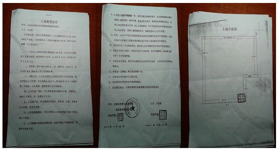 一个p2p项目要签署多少份合同?_做甲方资料员难吗_九游体育竣工资料交给甲方要做几份