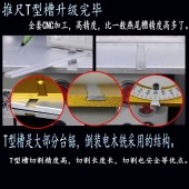 桌面家用小型简易微型桌面工作台diy切割机多功能 木工台锯台面板