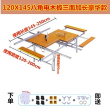 锯推台锯 折叠锯台木工工作台 多功能小型装 修倒装 锯台便携折叠