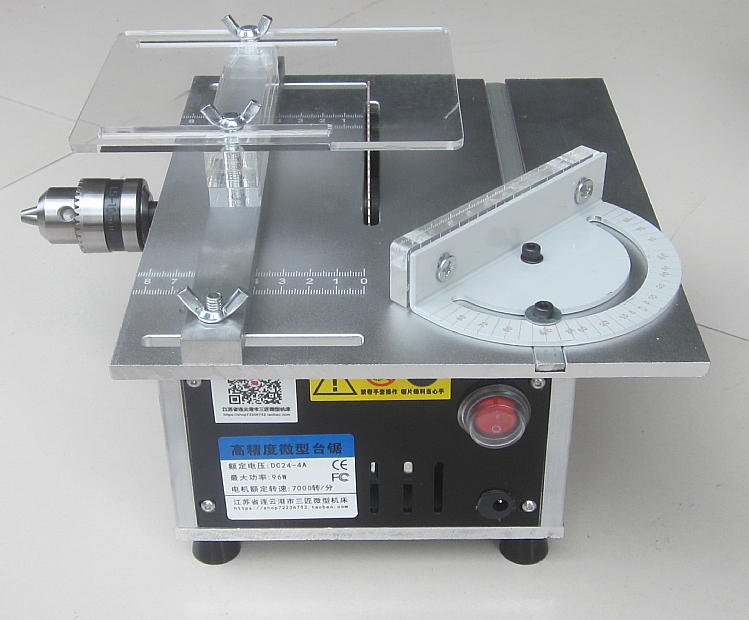 九游体育木工折叠伸缩锯台_九游体育用小型木工台锯多少钱_九游体育制作木工台锯