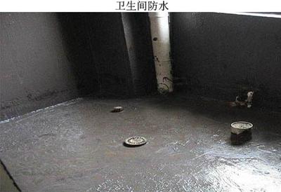 卷材防水屋面施工顺序_九游体育抹灰防水顺序_防水 九游体育