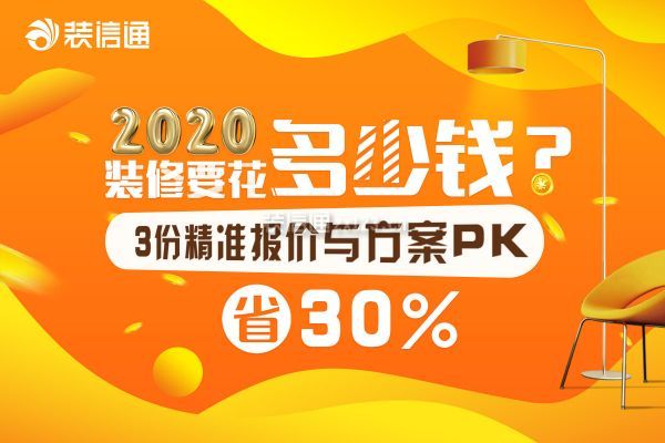 模拟农场2013改钱_北京东站拆钱范围最新_九游体育拆改费用是多少钱