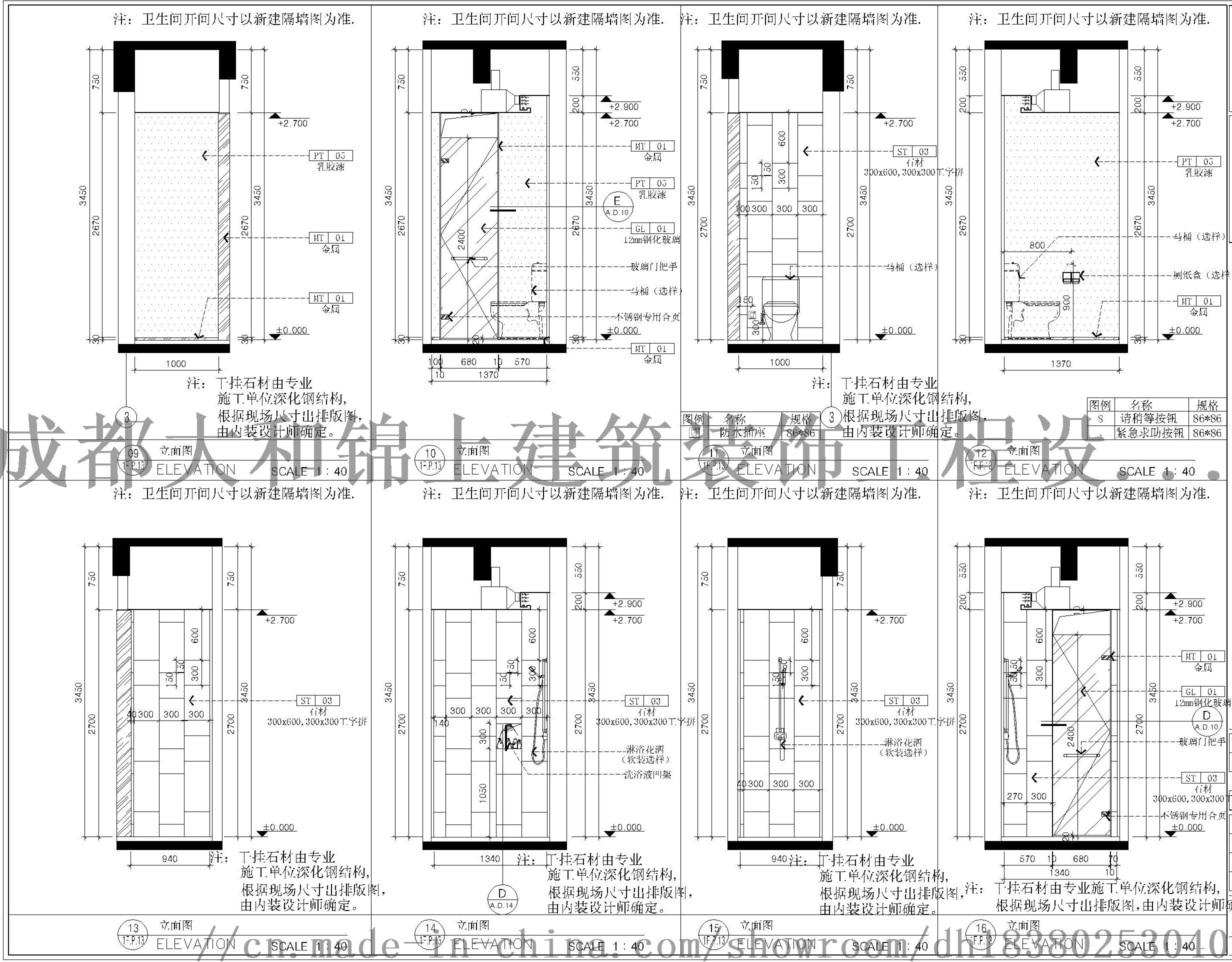 欧式九游体育工人施工图_工人施工图片_外墙施工吊绳工人招聘