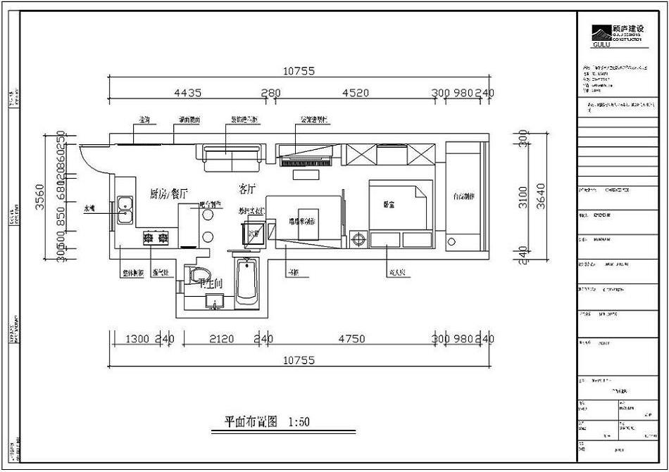 两层楼房楼梯九游体育施工图_要层楼梯九游体育图片_共32层的楼房哪层最好