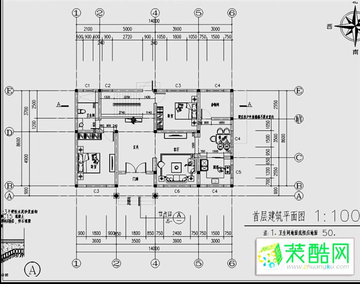 农村二层楼房设计图纸