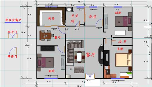 四十平米平房怎样九游体育效果图_平房九游体育效果图_平房设计九游体育