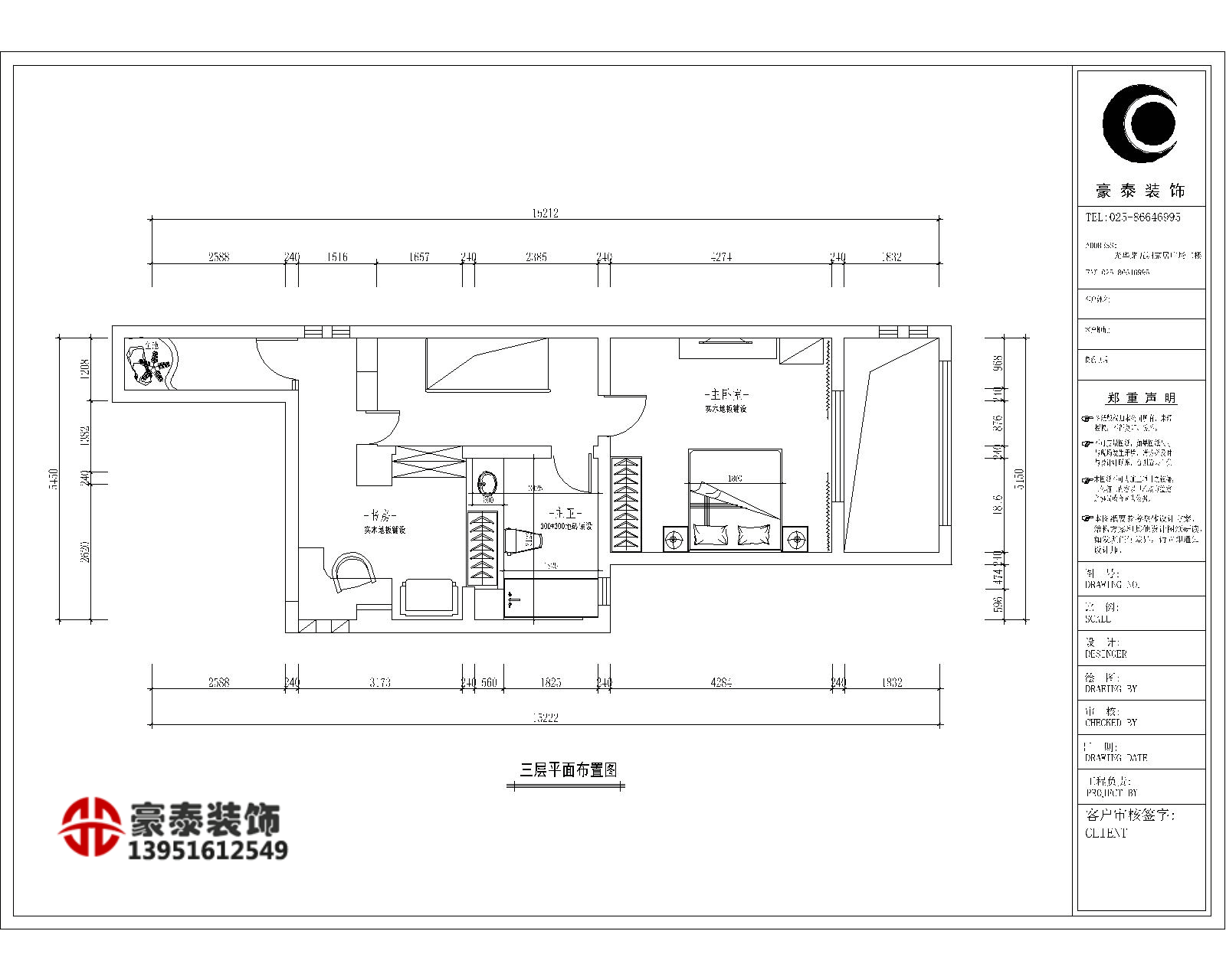 小区施工平面布置图_九游体育平面图有了出施工图要多少钱_厂房施工平面布置图