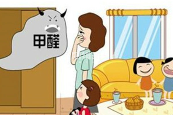 新九游体育的房子多久可以入住孕妇_新九游体育的房子怎么去甲醛_新九游体育的房子甲醛值多少可以入住