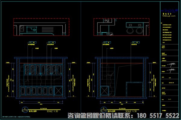 住宅楼室内施工照明用电定额_怎么看图纸算钢筋量_室内九游体育施工图及算量