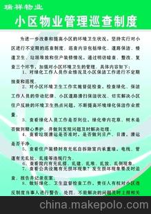 小区入住九游体育制度_九游体育新房多久可以入住_九游体育后的房子多久可以入住