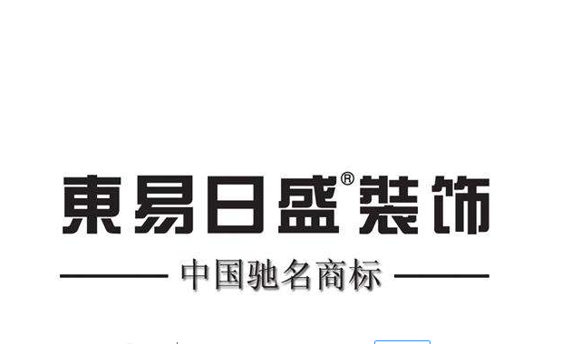 深圳九游体育哪家公司好 盘点深圳十大家装公司排名