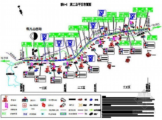 [黑]含转体现浇桥松软土寒冷区42km铁路工程投标技术标388页（含路桥涵隧 车站）