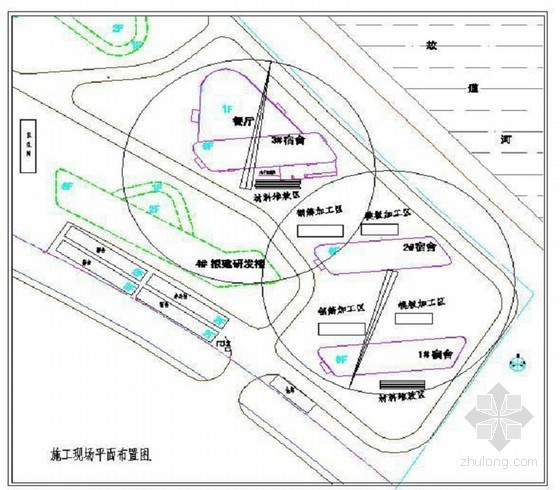 [天津]钢混结构宿舍楼施工组织设计（技术标，193页）