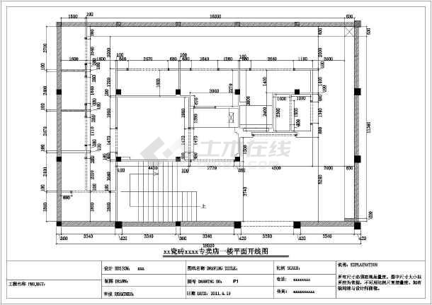 地砖九游体育施工图_地砖拼花施工_地砖拼花怎么施工视频